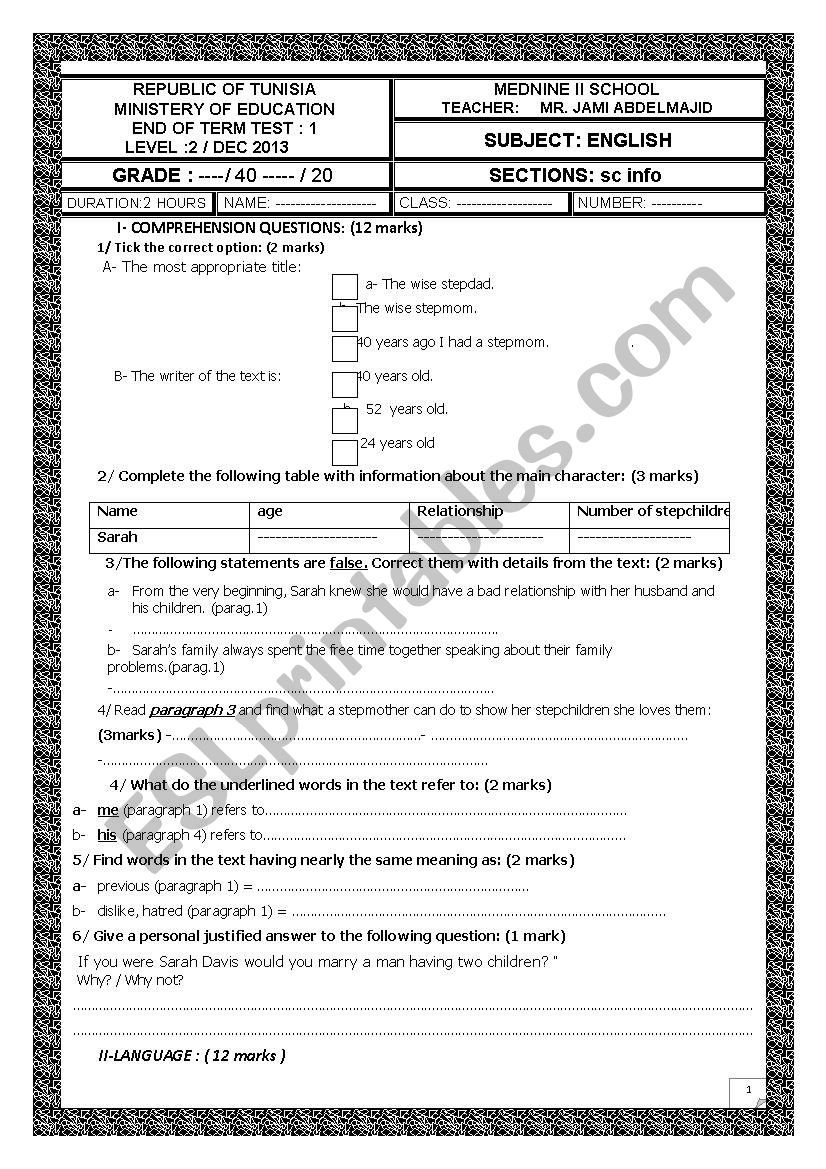 end of term test 1 2nd form worksheet