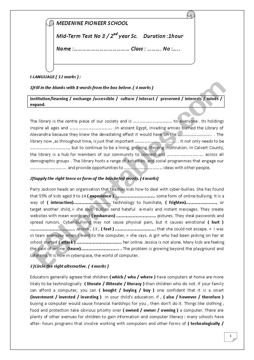 test 3 2nd form worksheet