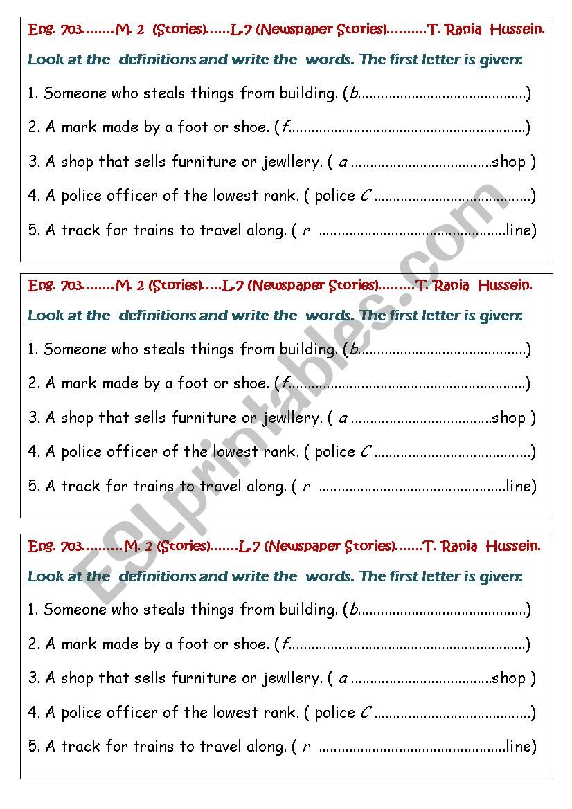 newspaper worksheet