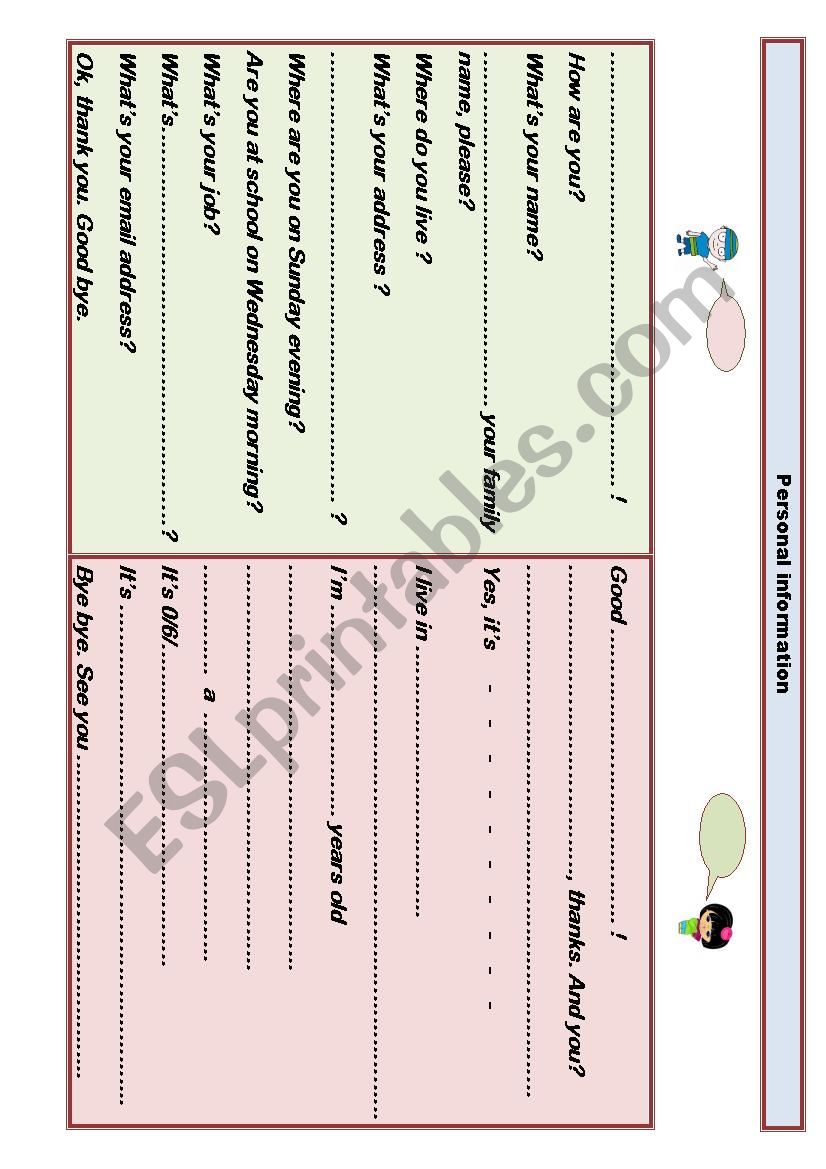 personal information worksheet