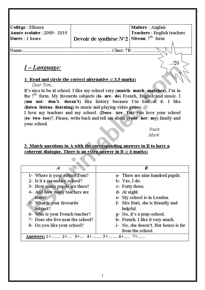 end of term test n2 worksheet