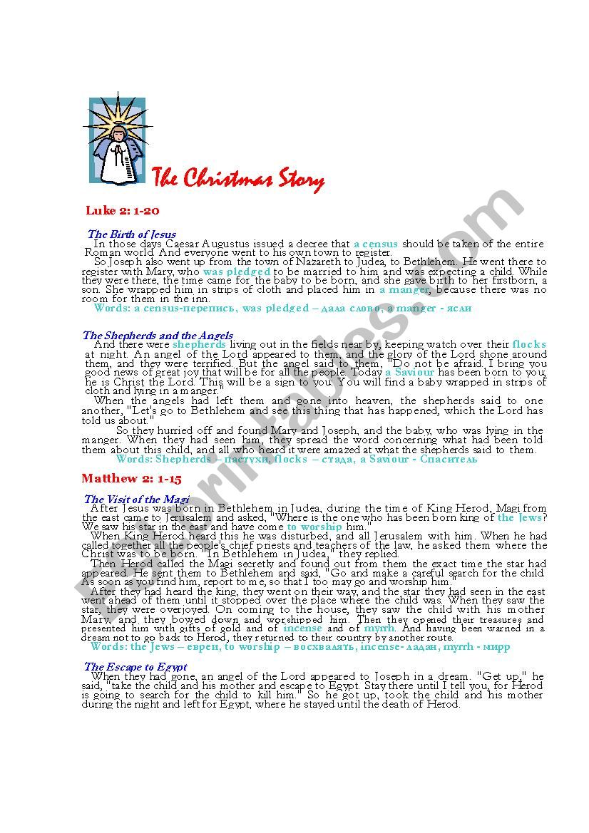 The Bible Christmas story (reading test)