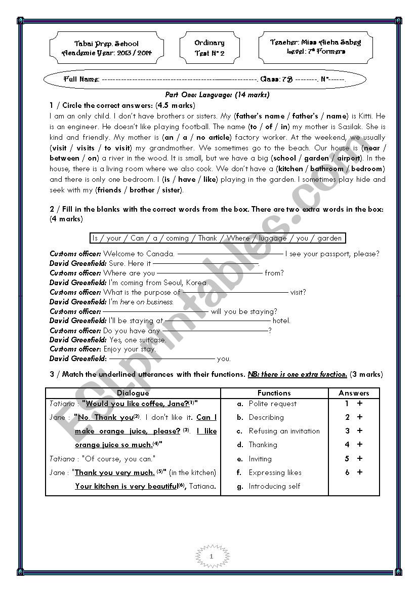 Ordinary Test worksheet