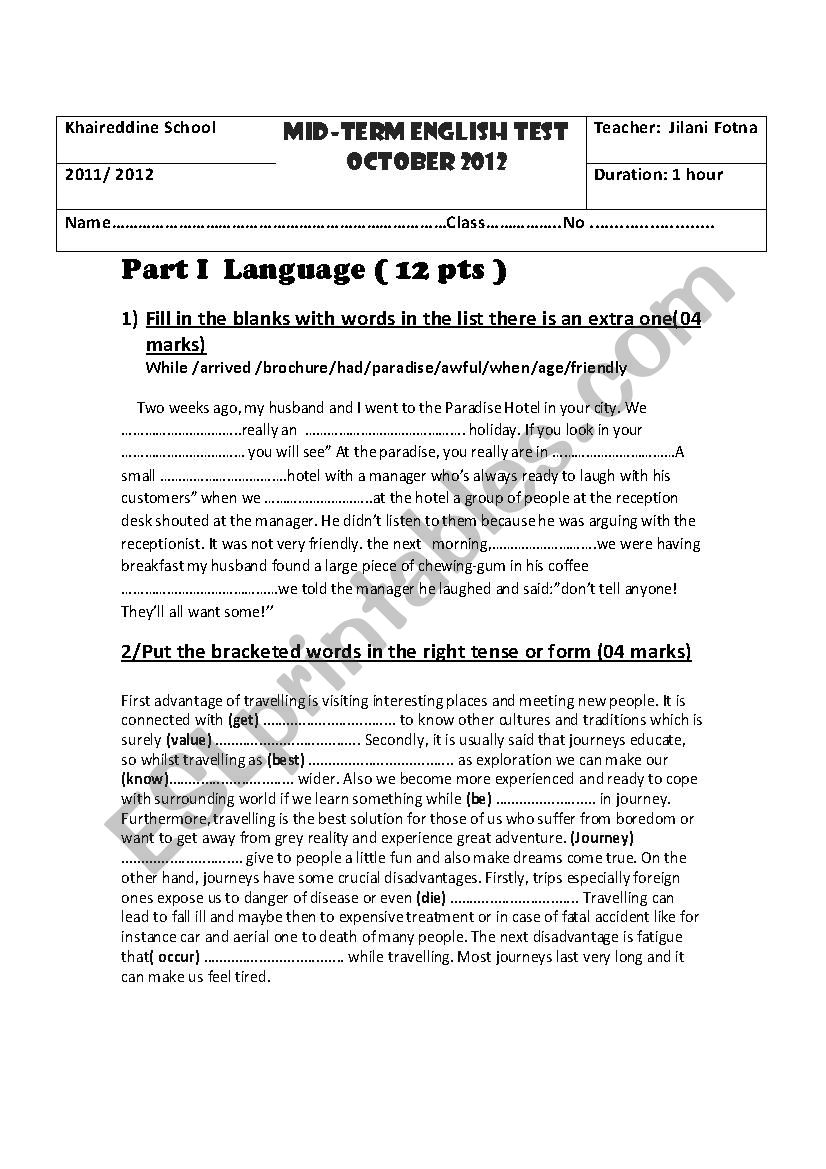 4th year test worksheet