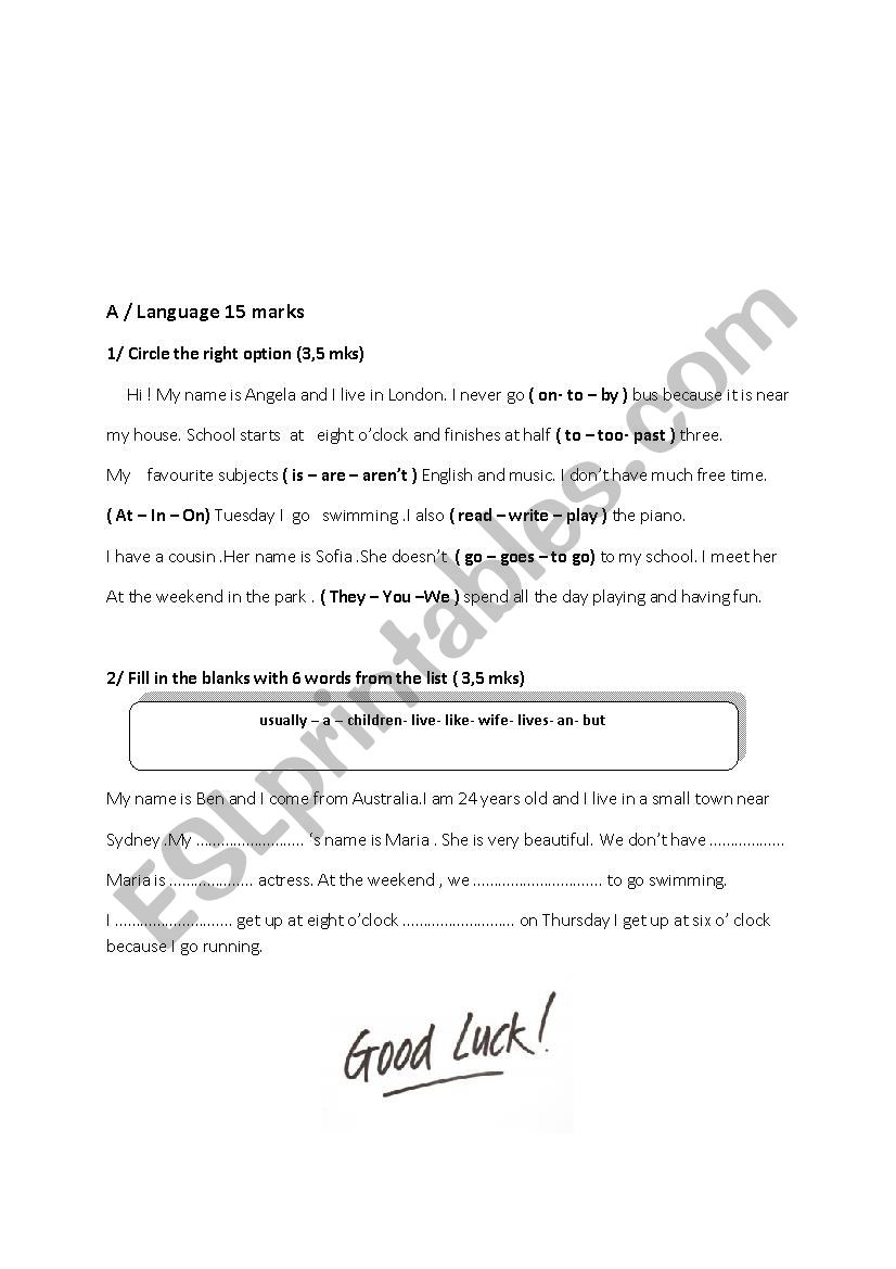 english test worksheet