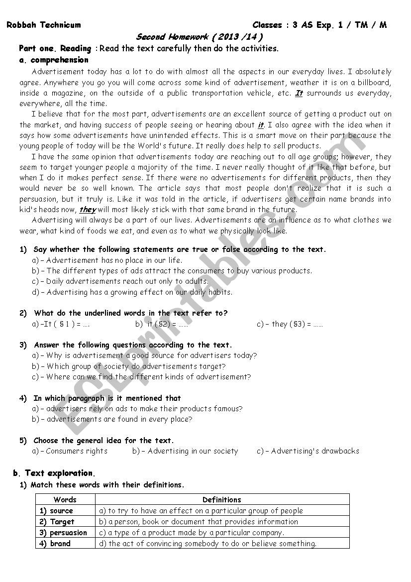 reading comprehension worksheet