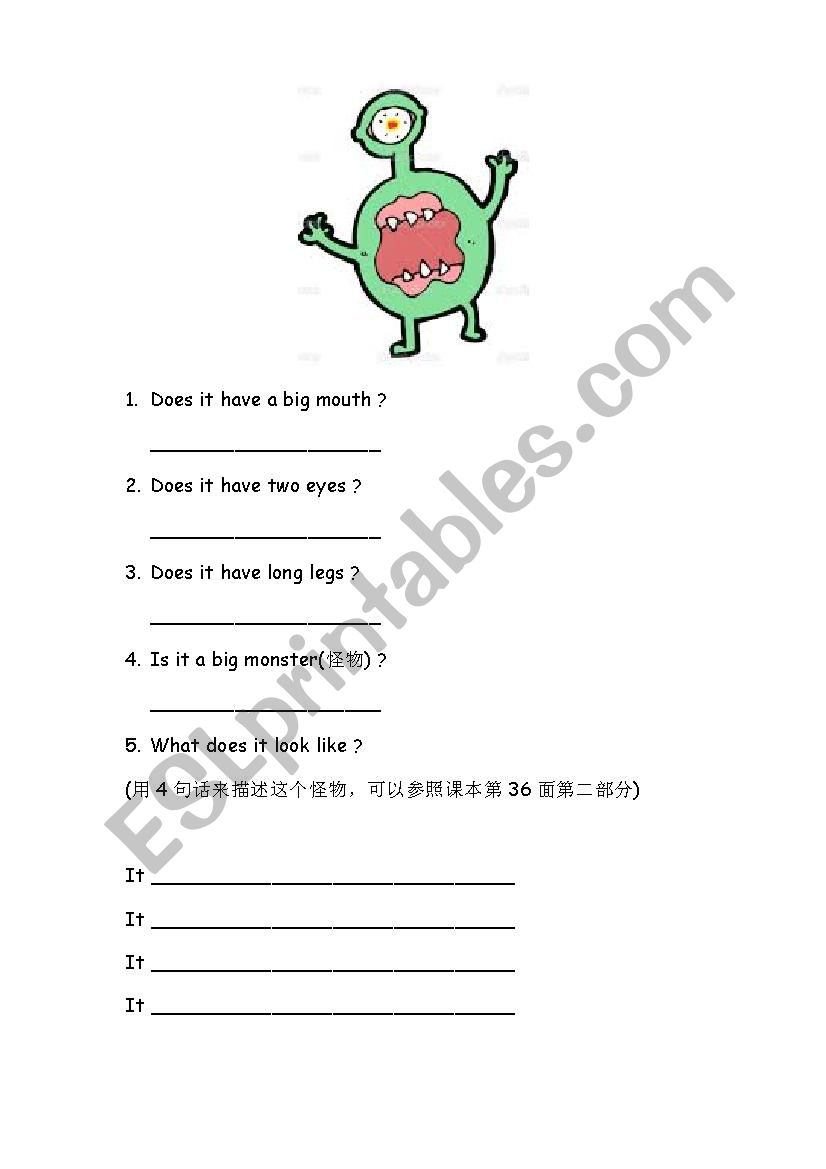 a/an worksheet worksheet