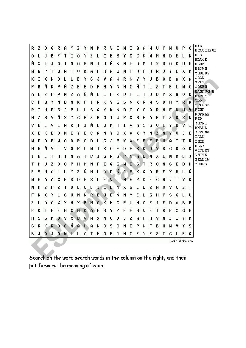 The Adjectives worksheet