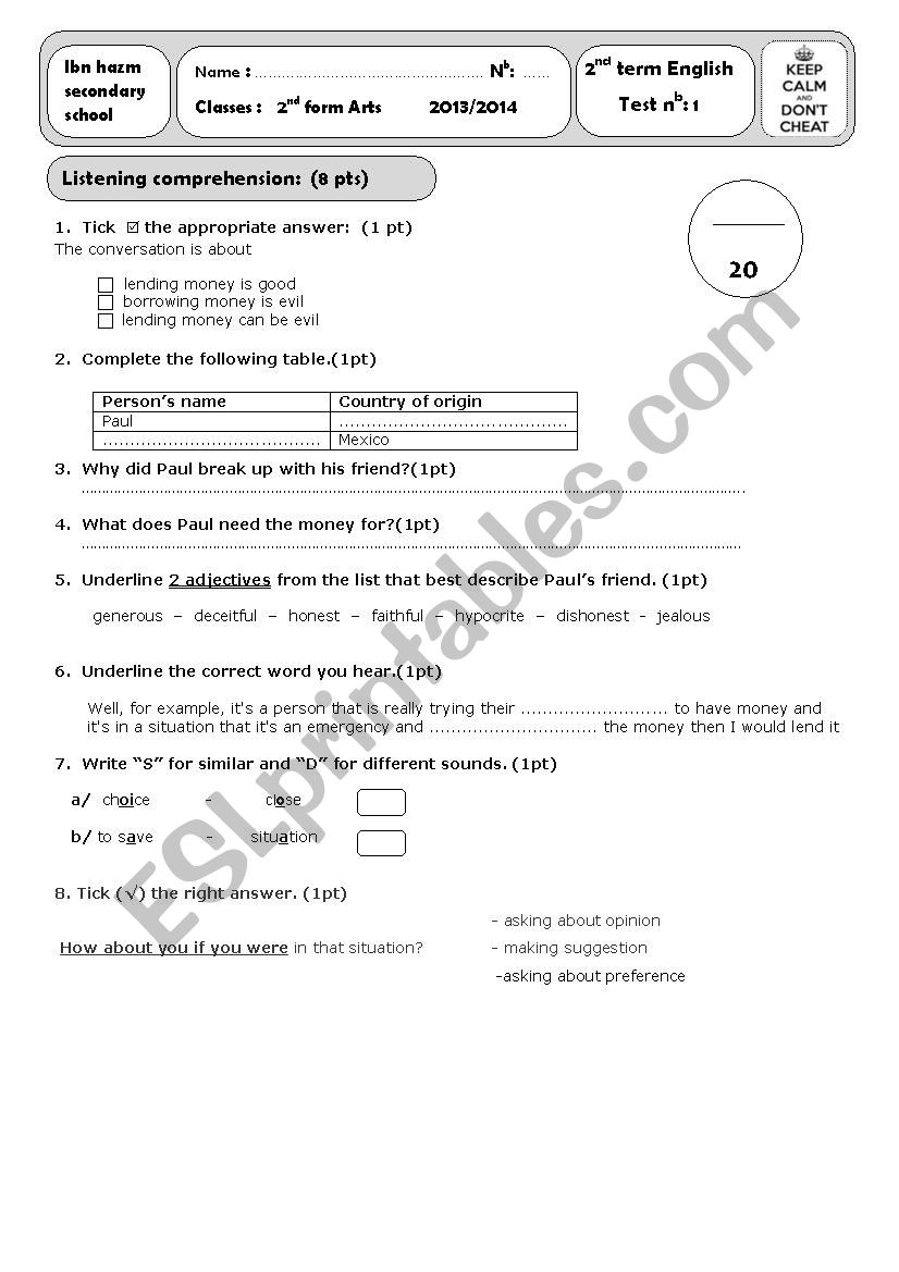 2nd form test worksheet