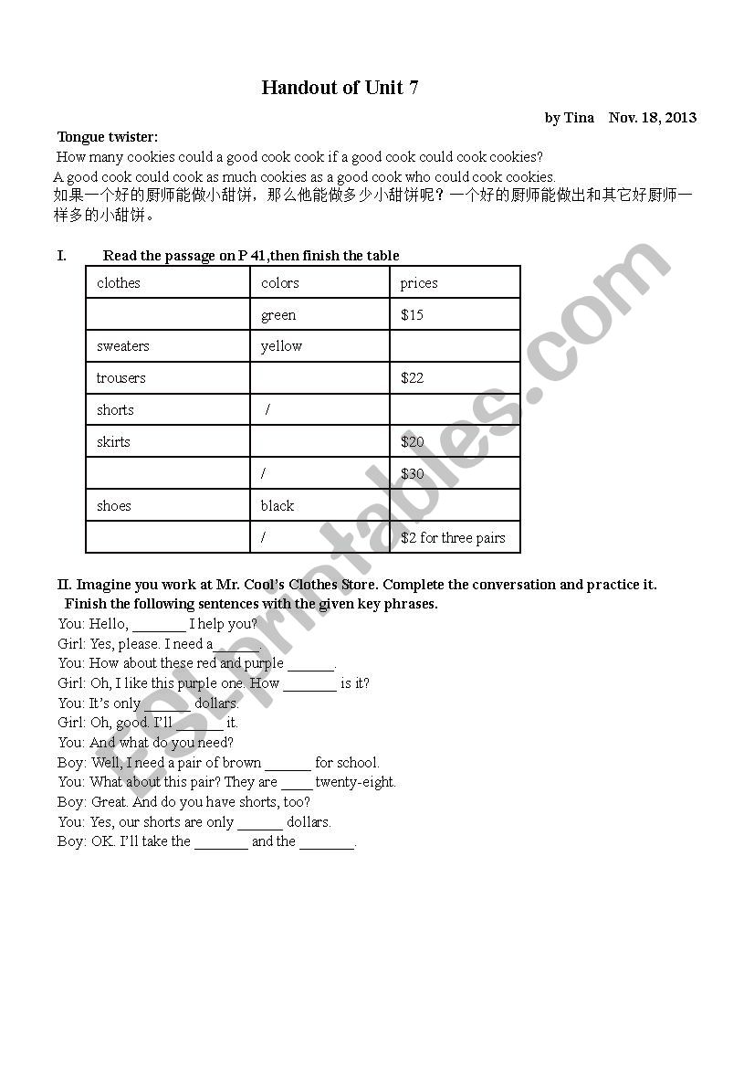 Mr. Cools Clothes Store worksheet