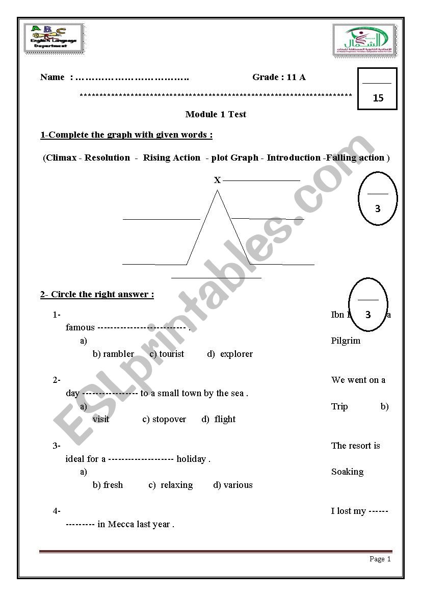 Grade 11- unit test  worksheet