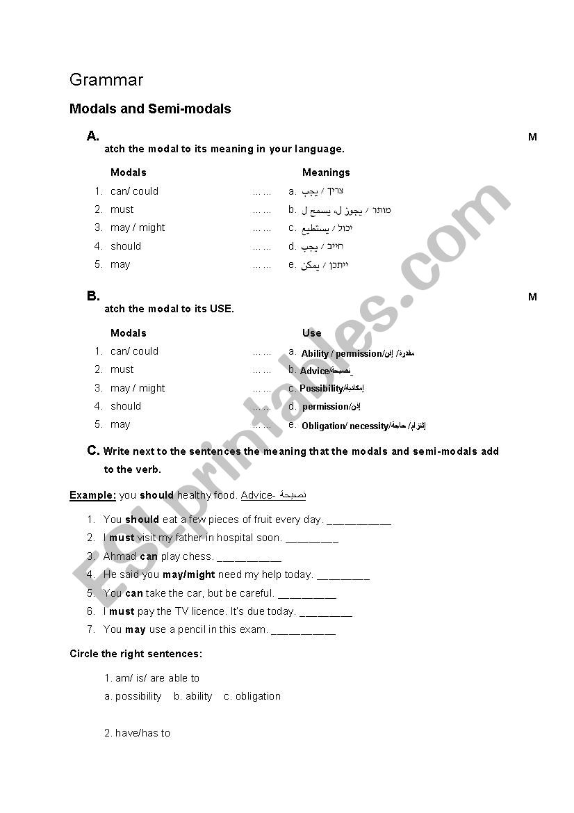 modals and semi modals worksheet
