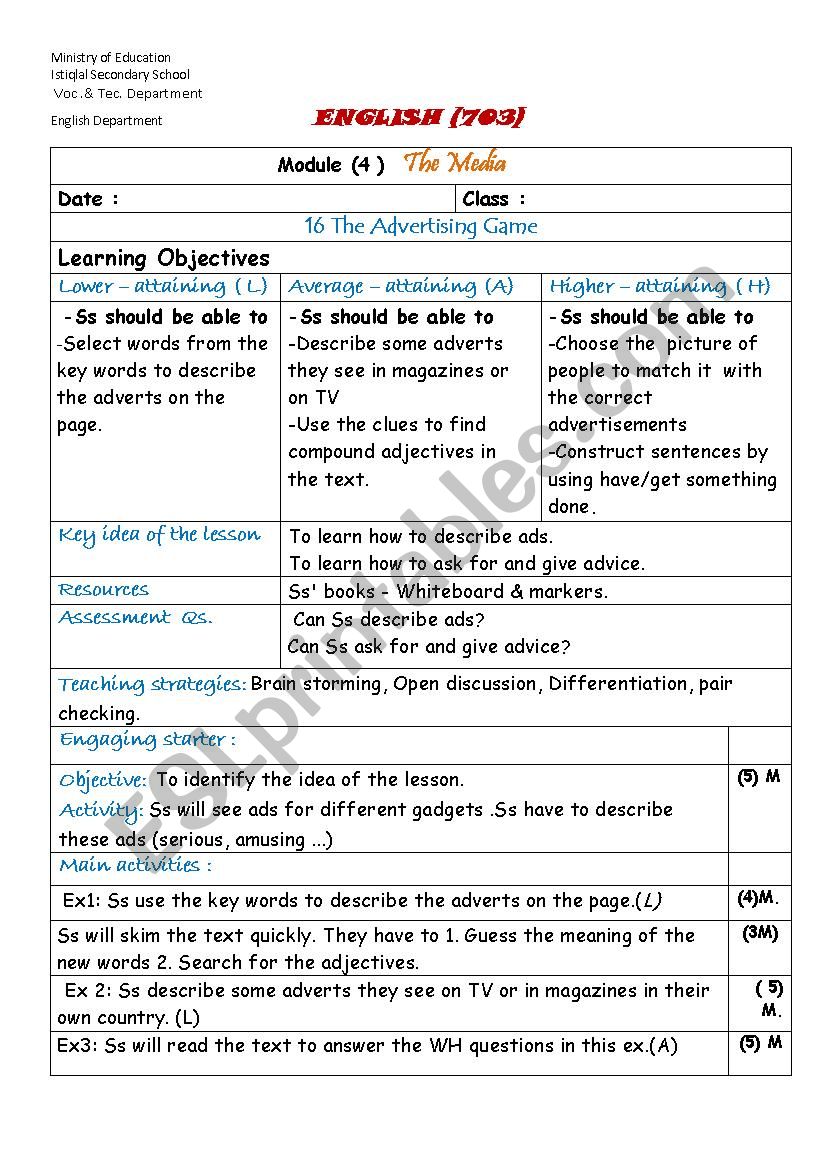 advertising game worksheet