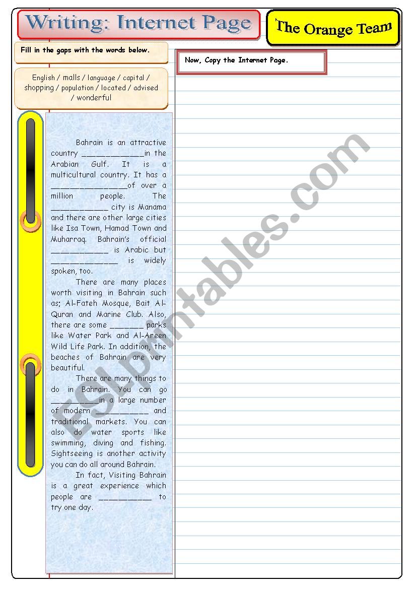 Internet Page worksheet