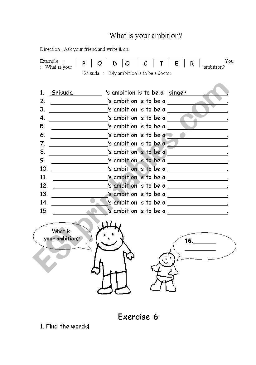 What is your ambition? worksheet