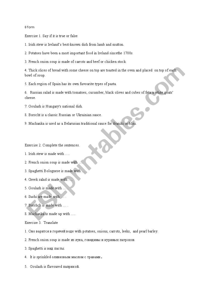 food worksheet