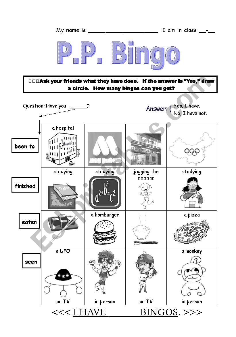 P.P. Bingo worksheet