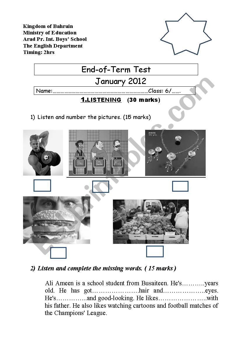 end term test (6th form) Bahrain schools