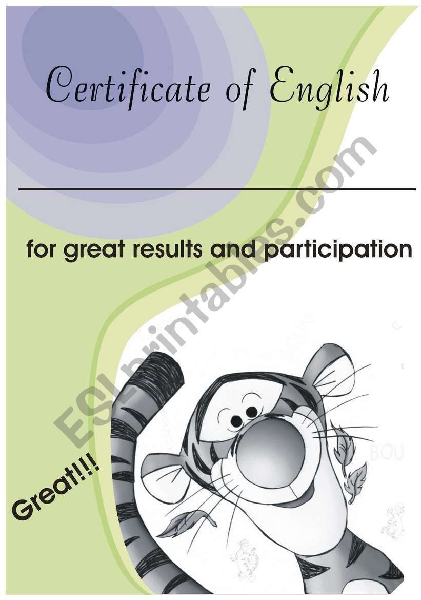 Certificate of English worksheet