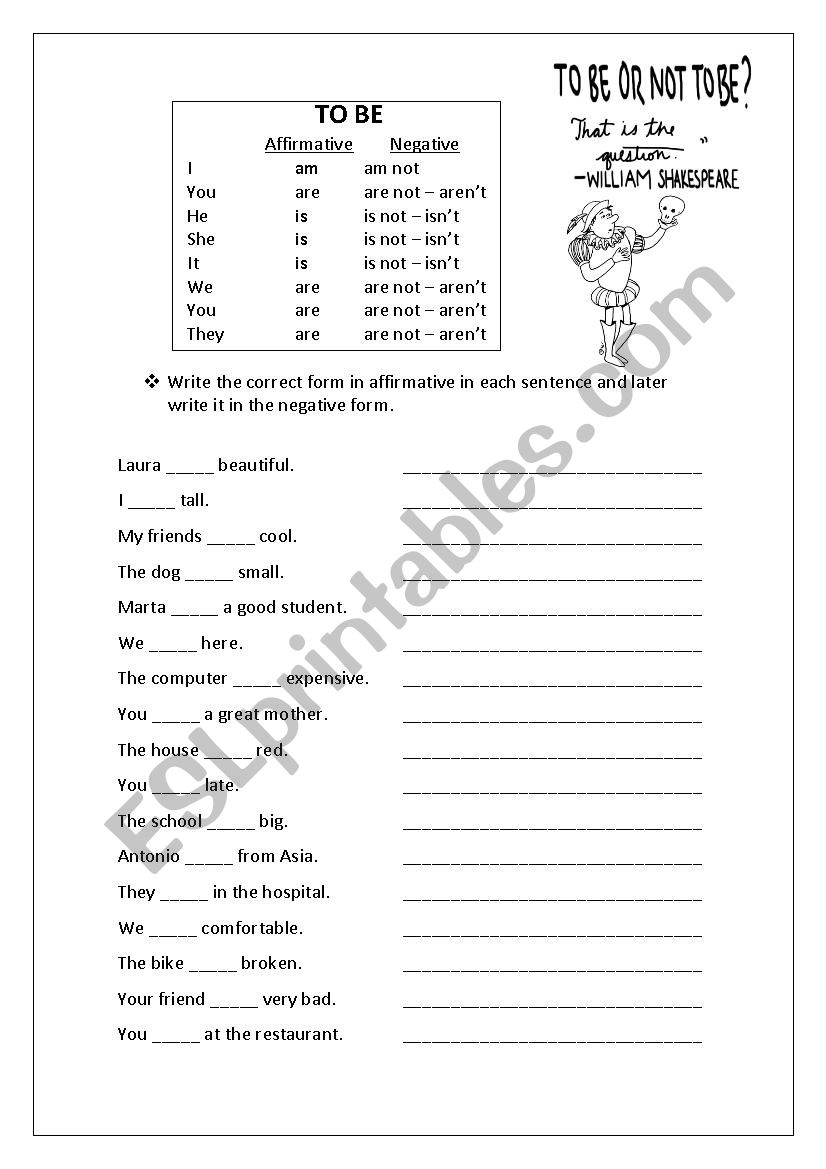 To be or not to be worksheet