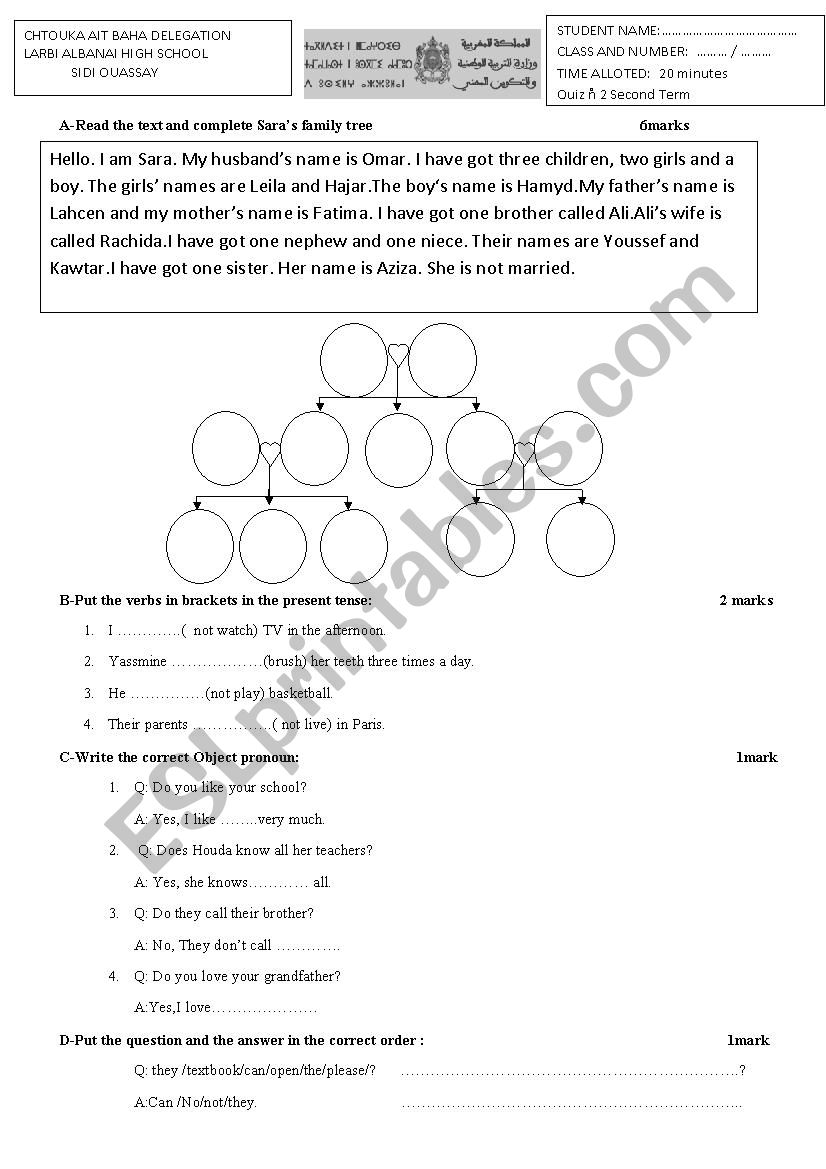 Test on family worksheet