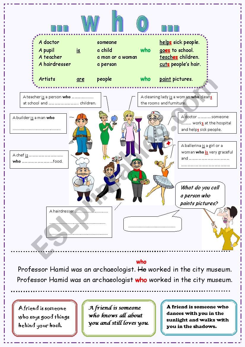 Relative clauses with WHO worksheet