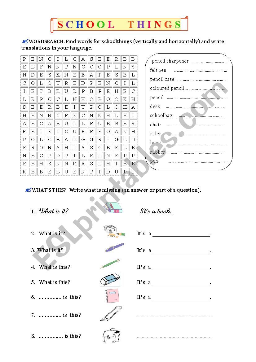 Schoolthings worksheet