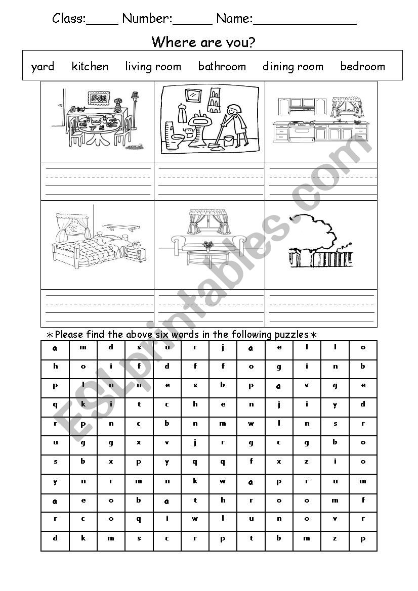 Rooms in the house worksheet