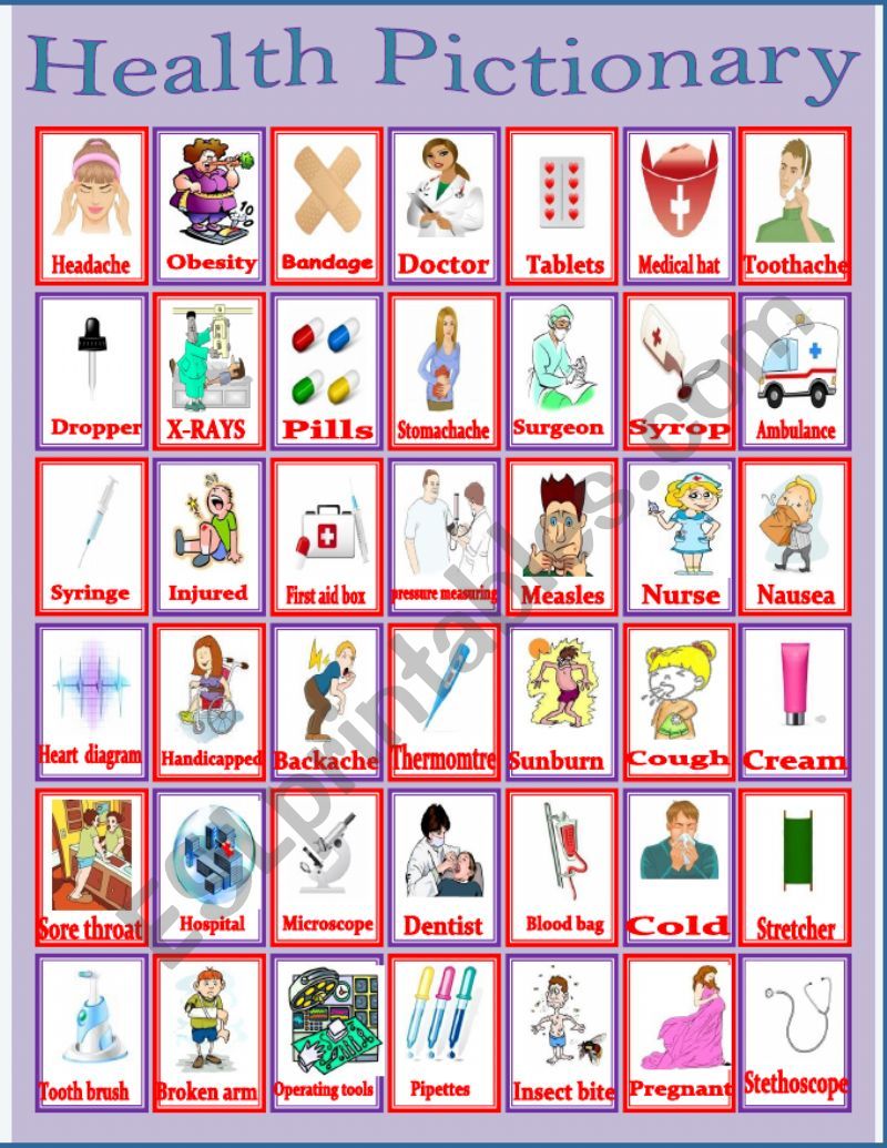 health pictionary worksheet