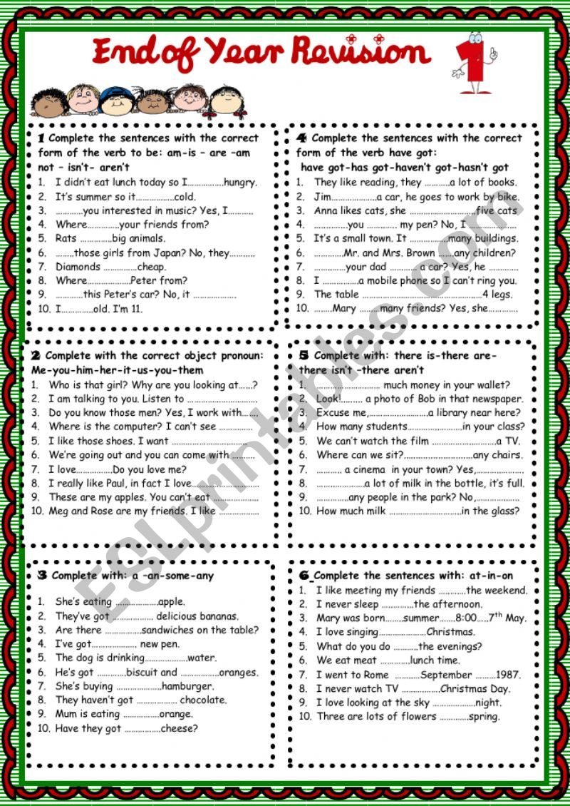 End of Year Revision 1 worksheet