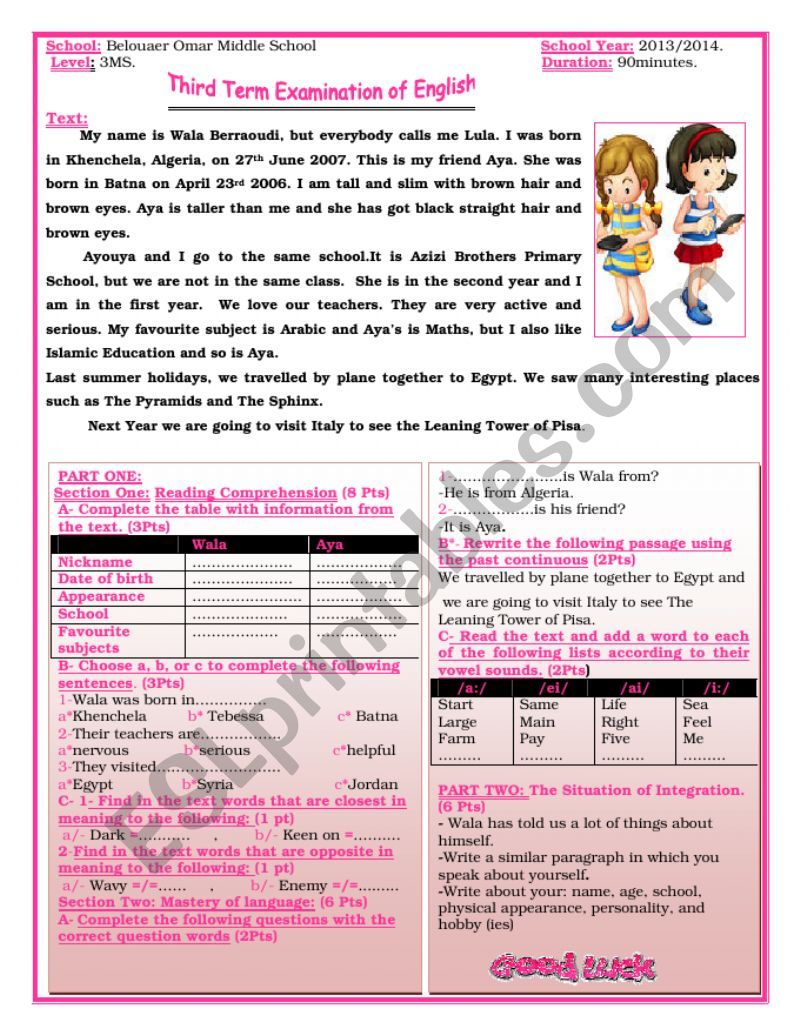 the third term examination worksheet