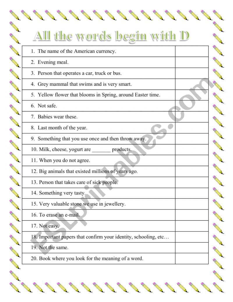 All the words begin with D worksheet