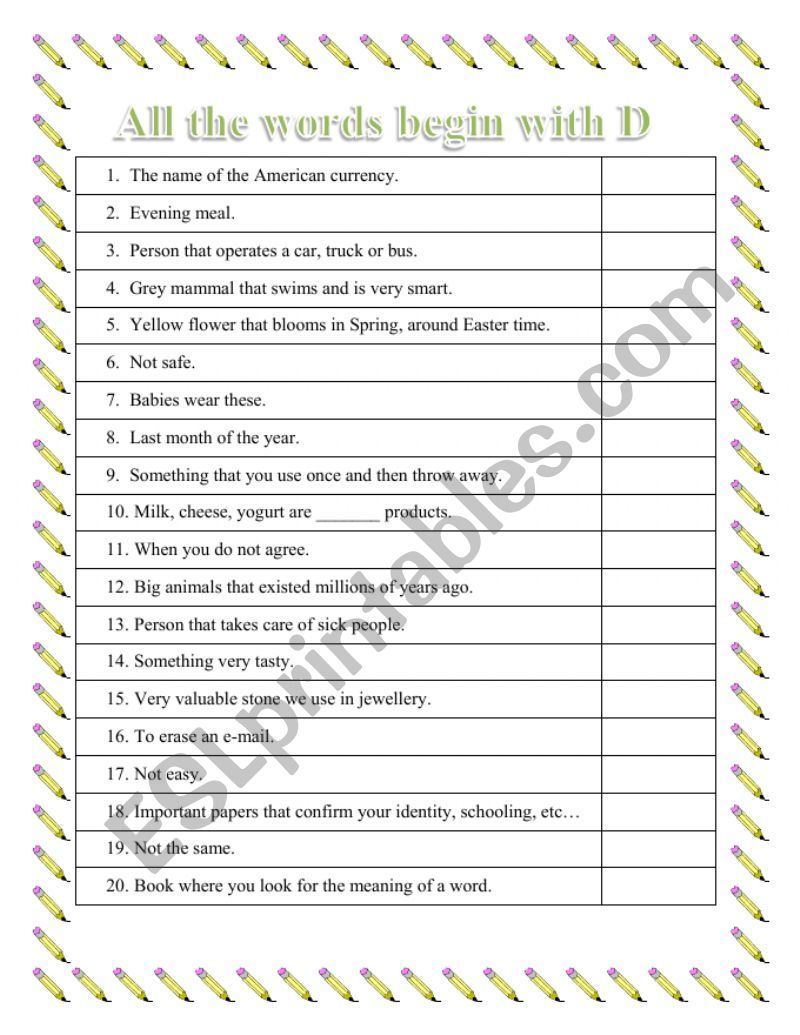 All the words begin with D worksheet