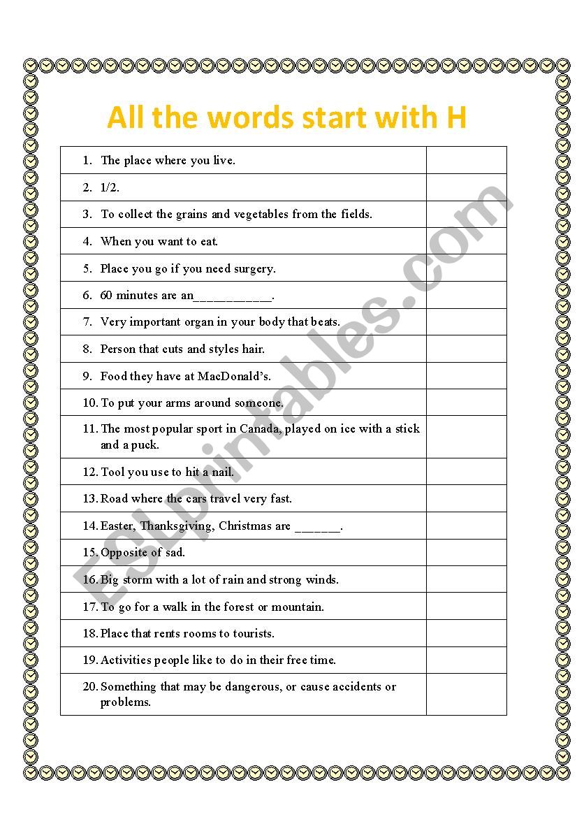 All the words begin with H worksheet