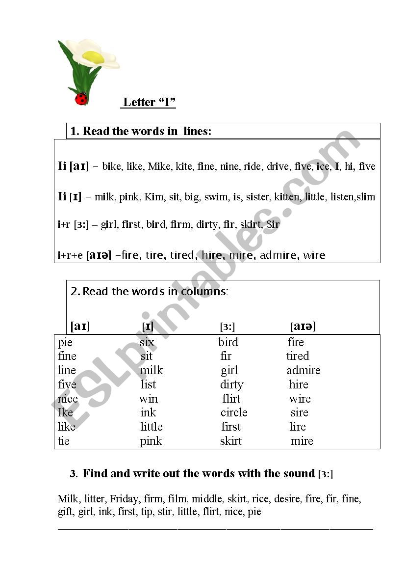 Reading Card, letter Ii worksheet