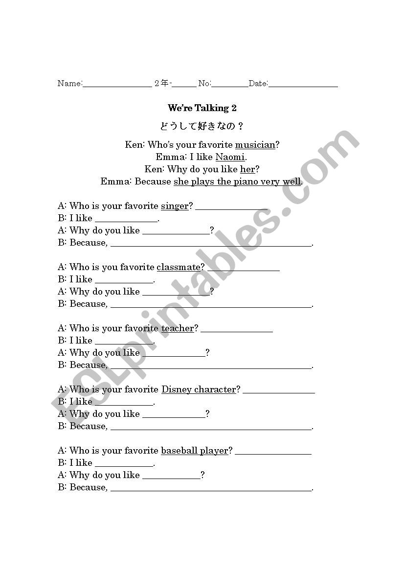 Why do you like her? worksheet