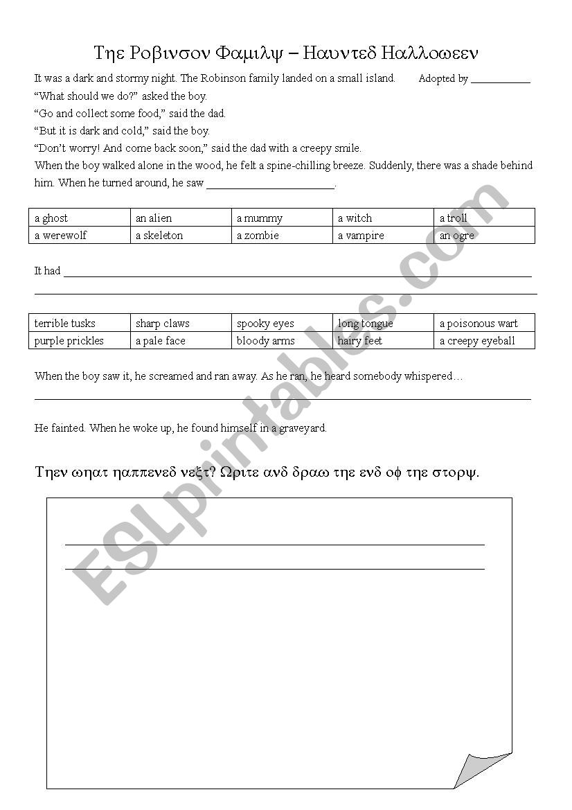 Haunted Halloween worksheet