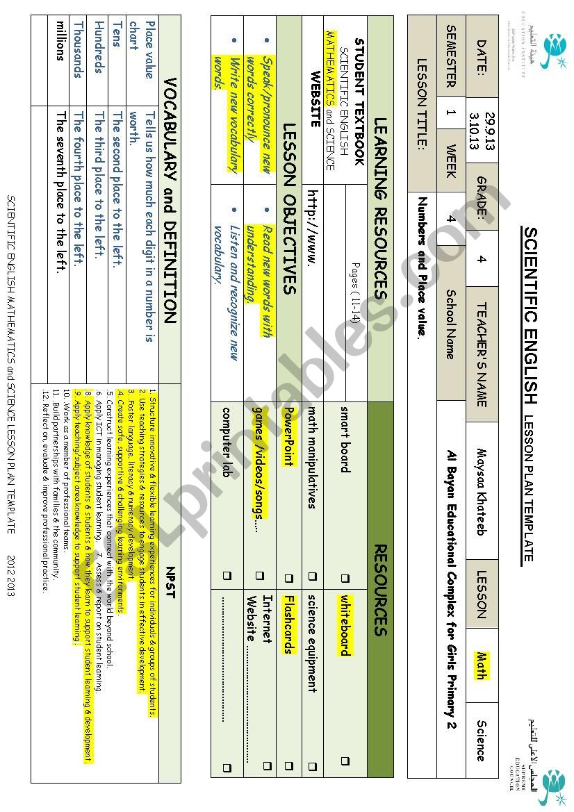 Math Lesson Plan worksheet