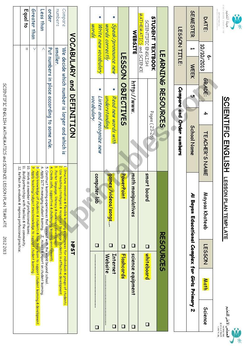 Math Lesson Plan worksheet