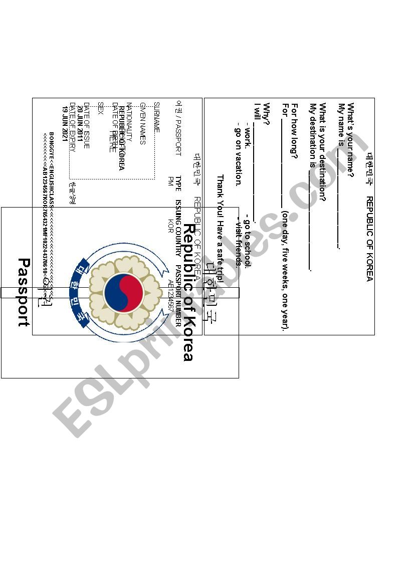 Korean Passport Prop (Travel Unit)