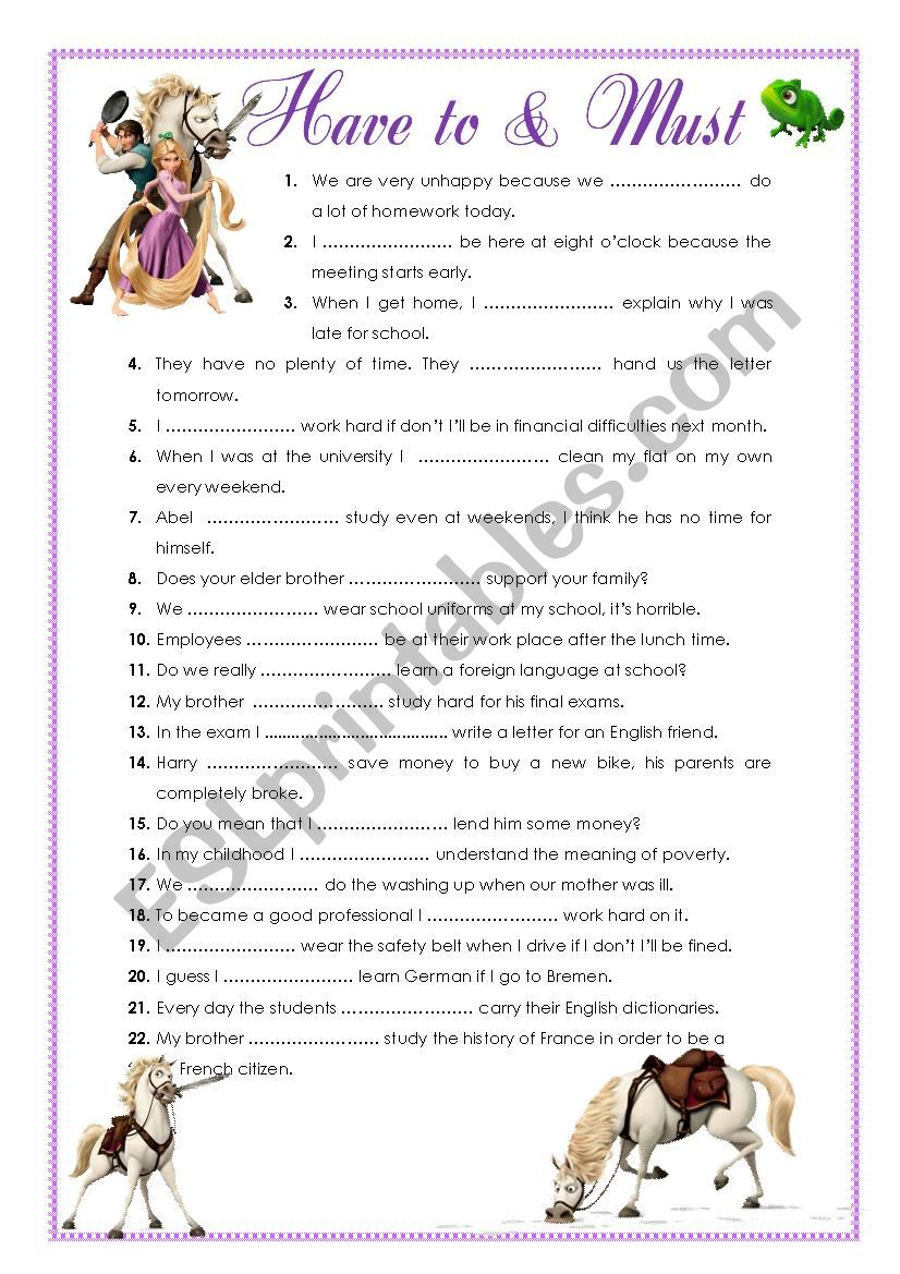 must and have to worksheet