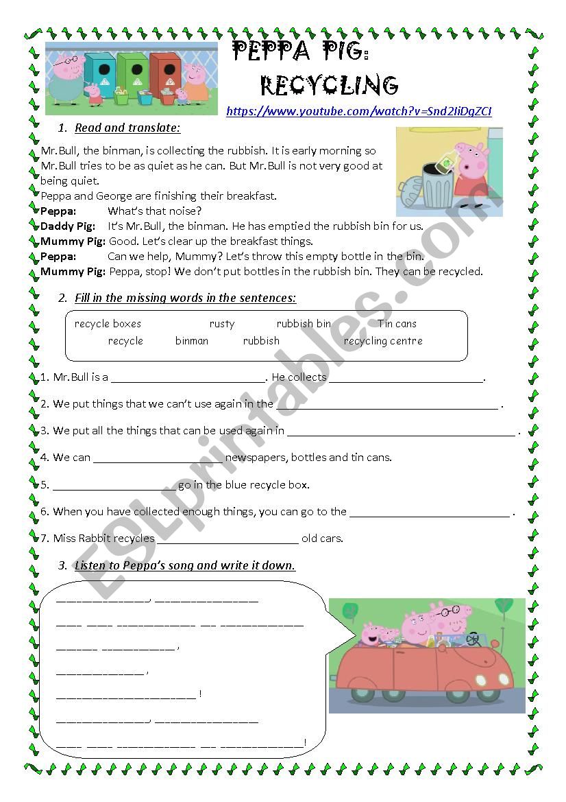 Recycling with Peppa Pig worksheet