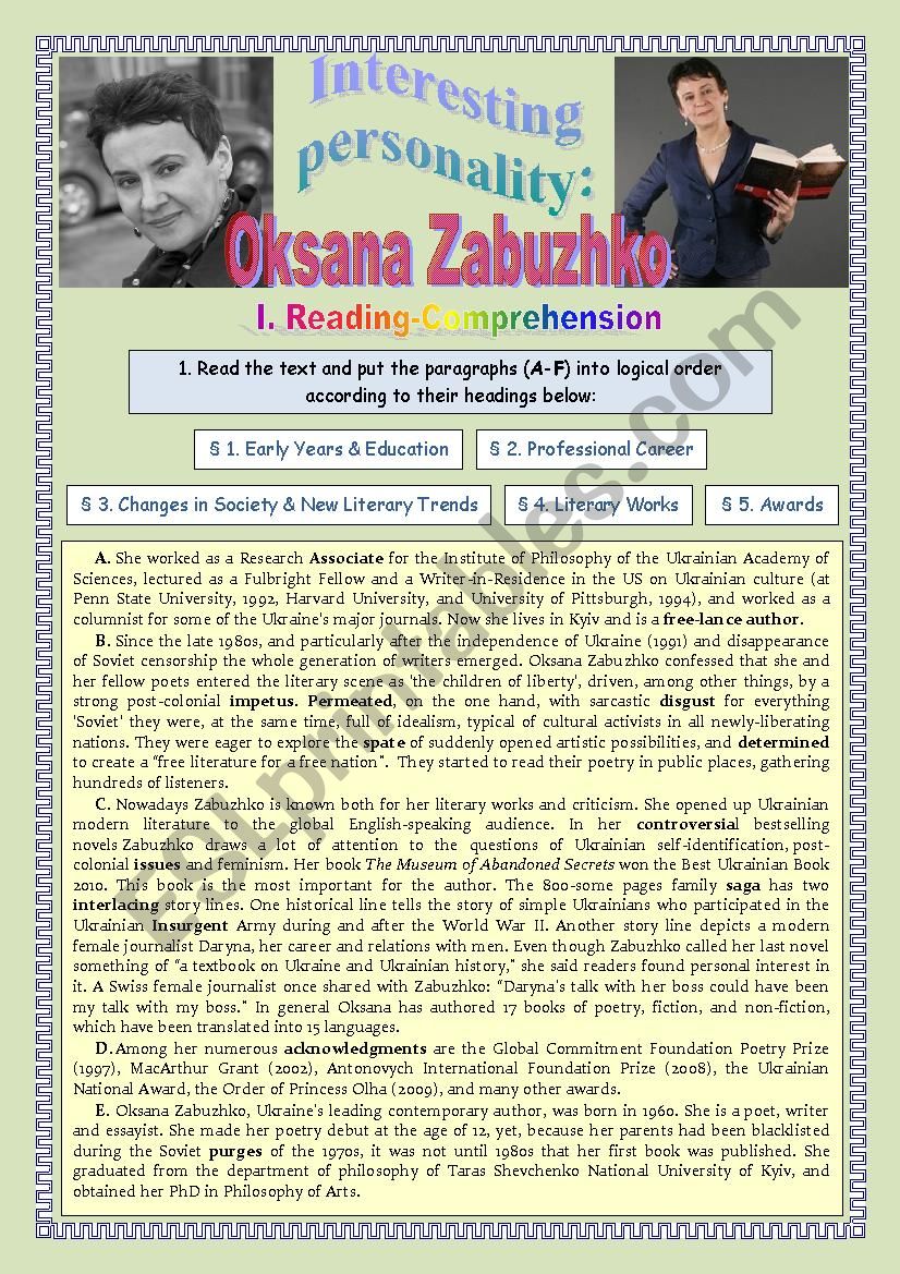 Interesting Personality: Oksana Zabuzhko