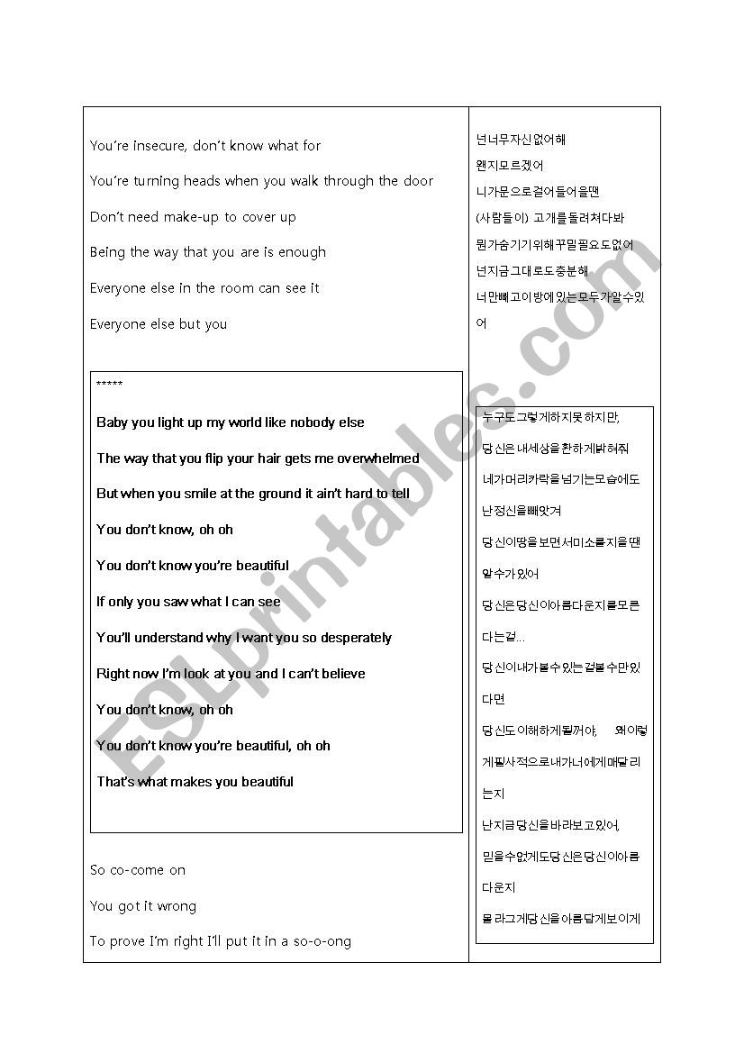 what makes you beautiful worksheet