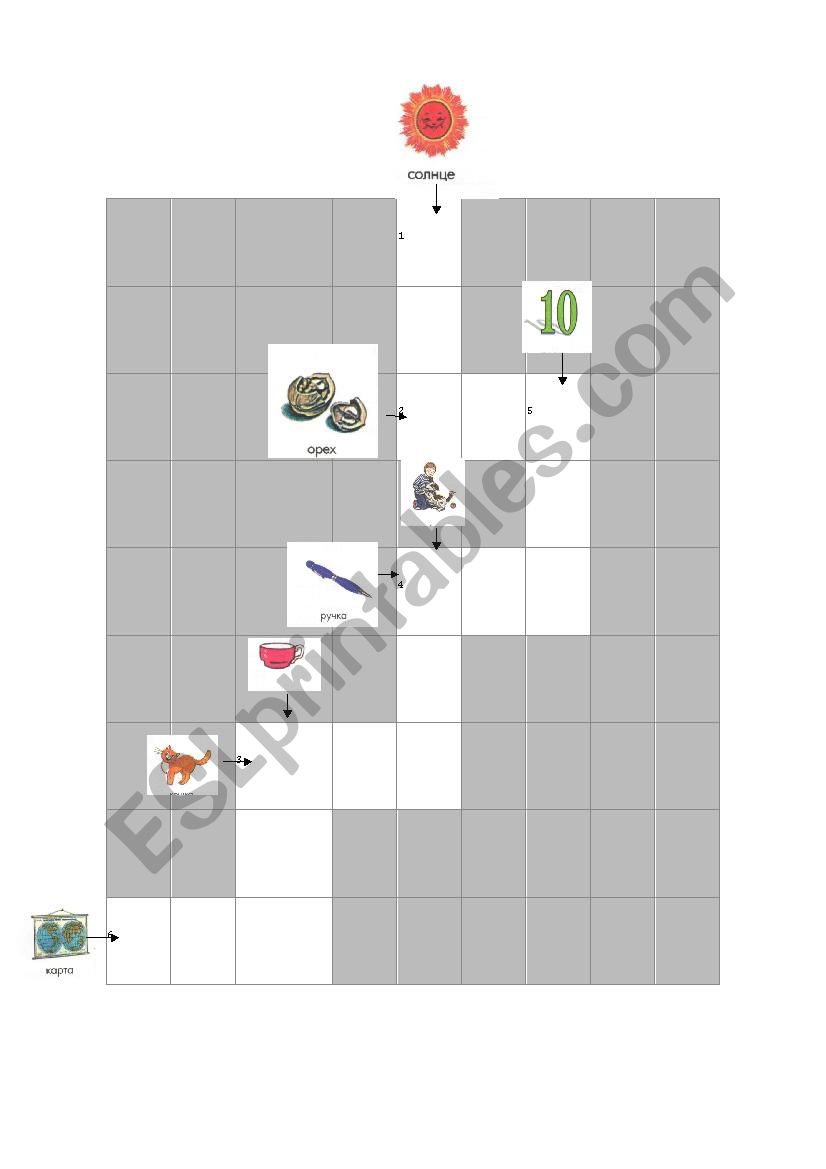 crossword worksheet