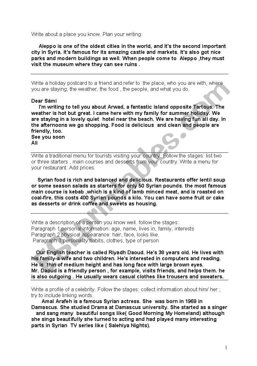 subjects worksheet