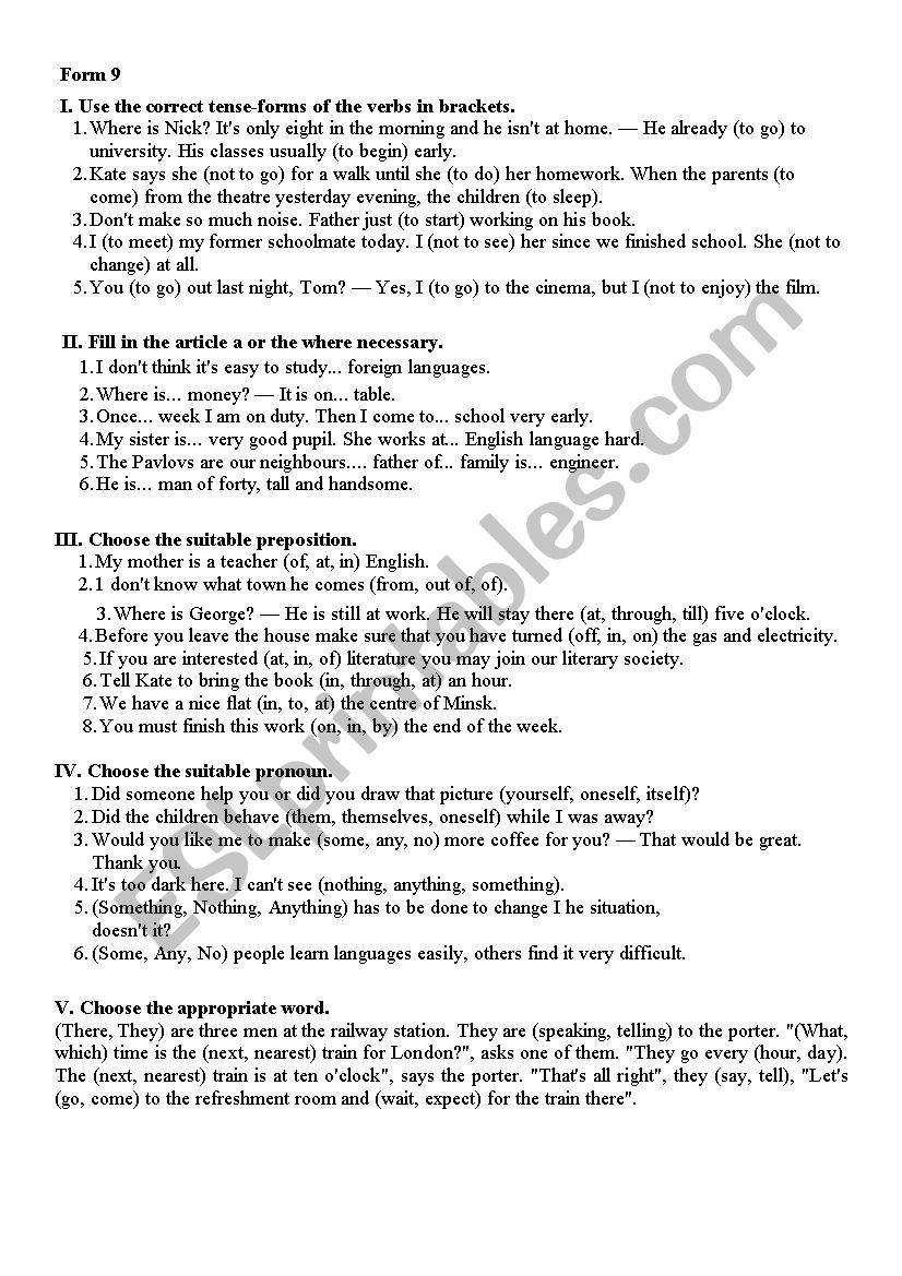 Grammar test worksheet