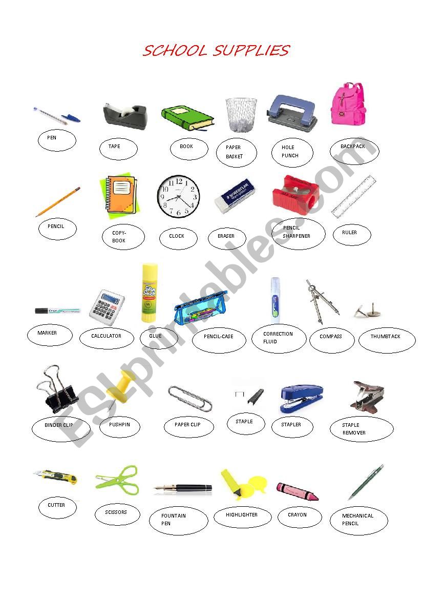 School supplies worksheet