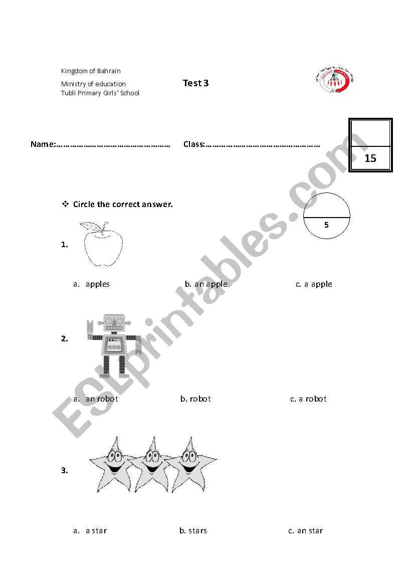 test for 3rd grade worksheet