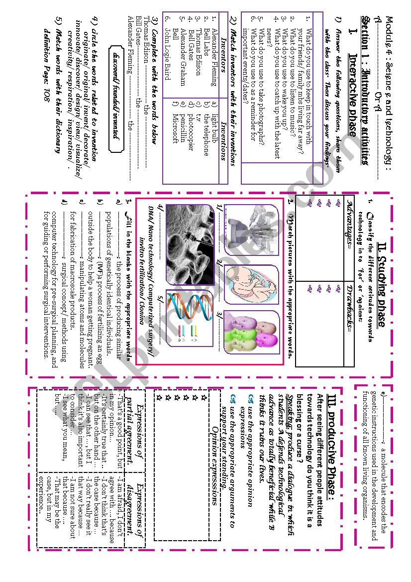 technology worksheet